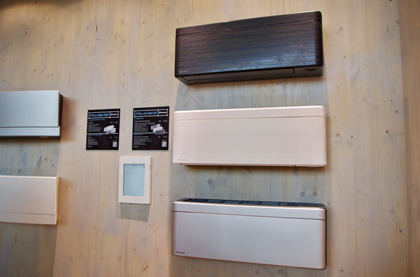 unit&Atilde;&copy;s int&Atilde;&copy;rieures d'un syst&Atilde;&uml;me multisplit